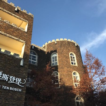 Huis Ten Bosch Renai Εξωτερικό φωτογραφία