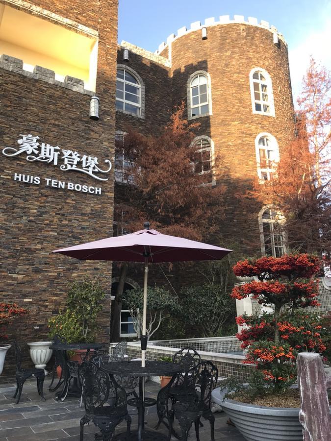 Huis Ten Bosch Renai Εξωτερικό φωτογραφία