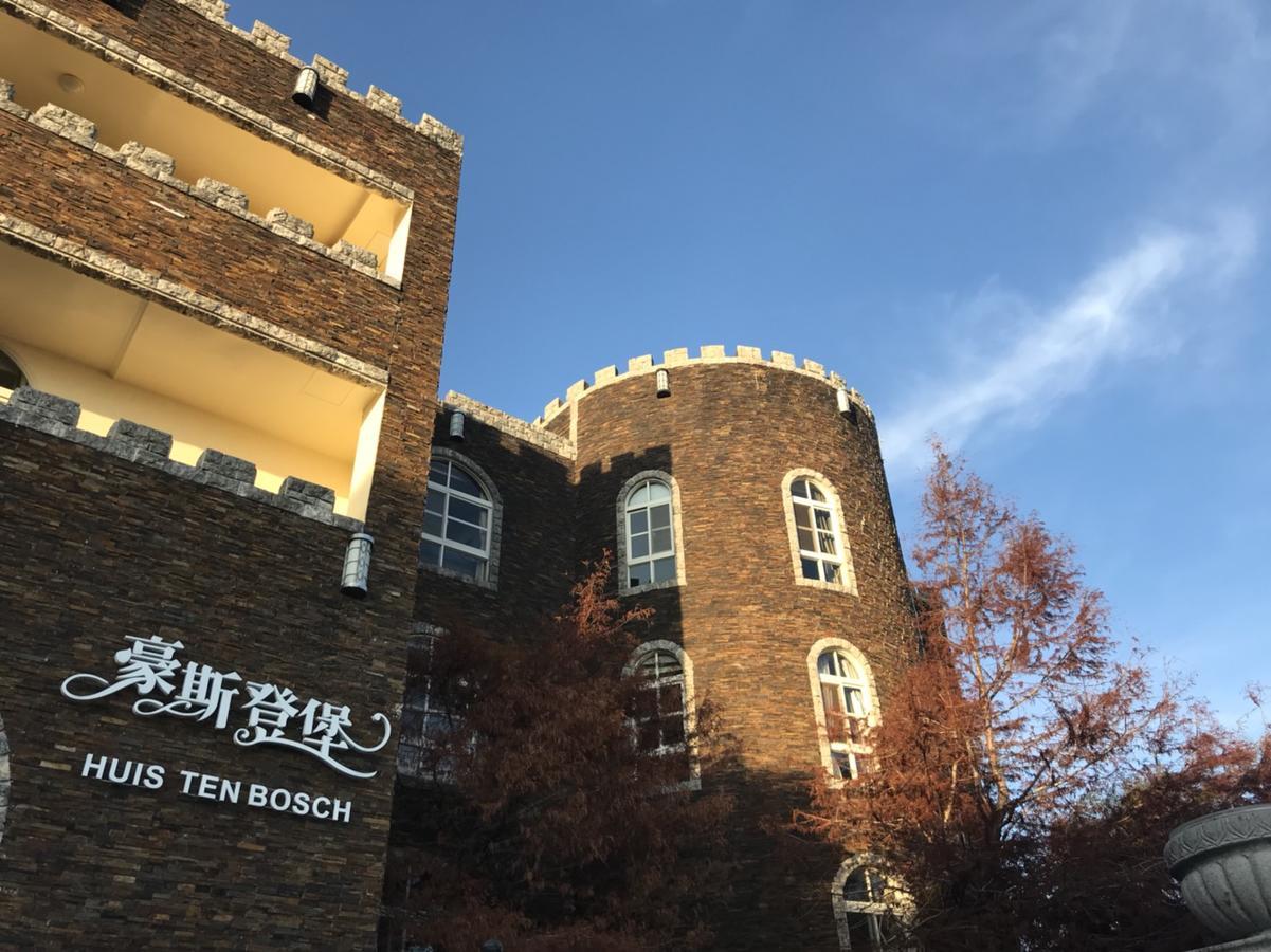 Huis Ten Bosch Renai Εξωτερικό φωτογραφία